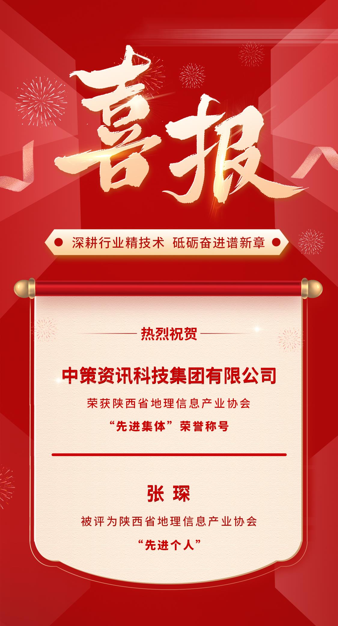 42923金牛版·(中国)官方网站