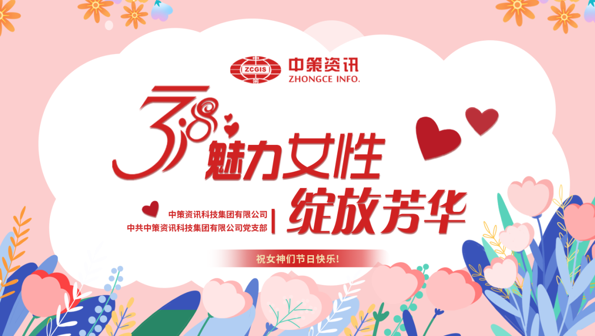 42923金牛版·(中国)官方网站