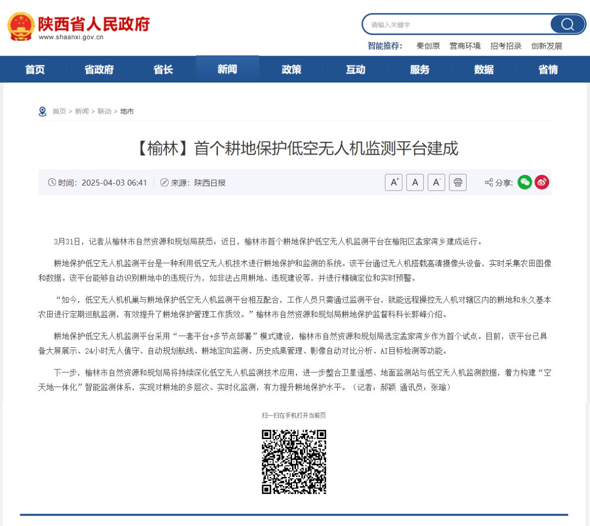 42923金牛版·(中国)官方网站