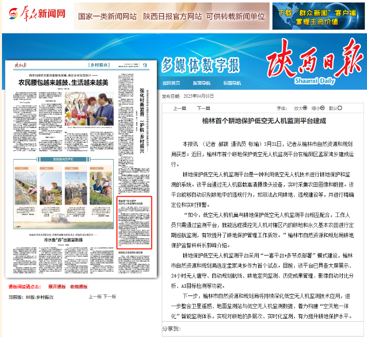 42923金牛版·(中国)官方网站