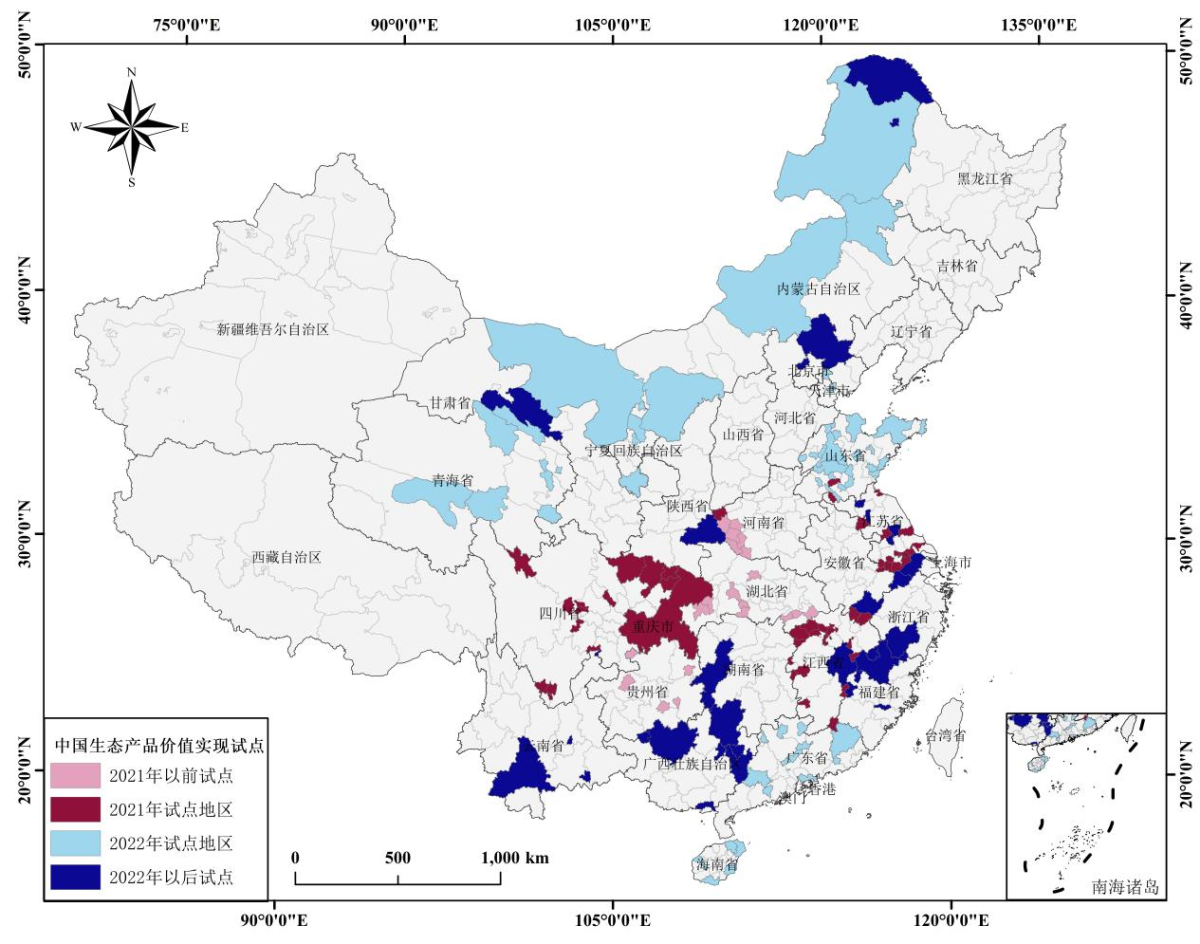 42923金牛版·(中国)官方网站