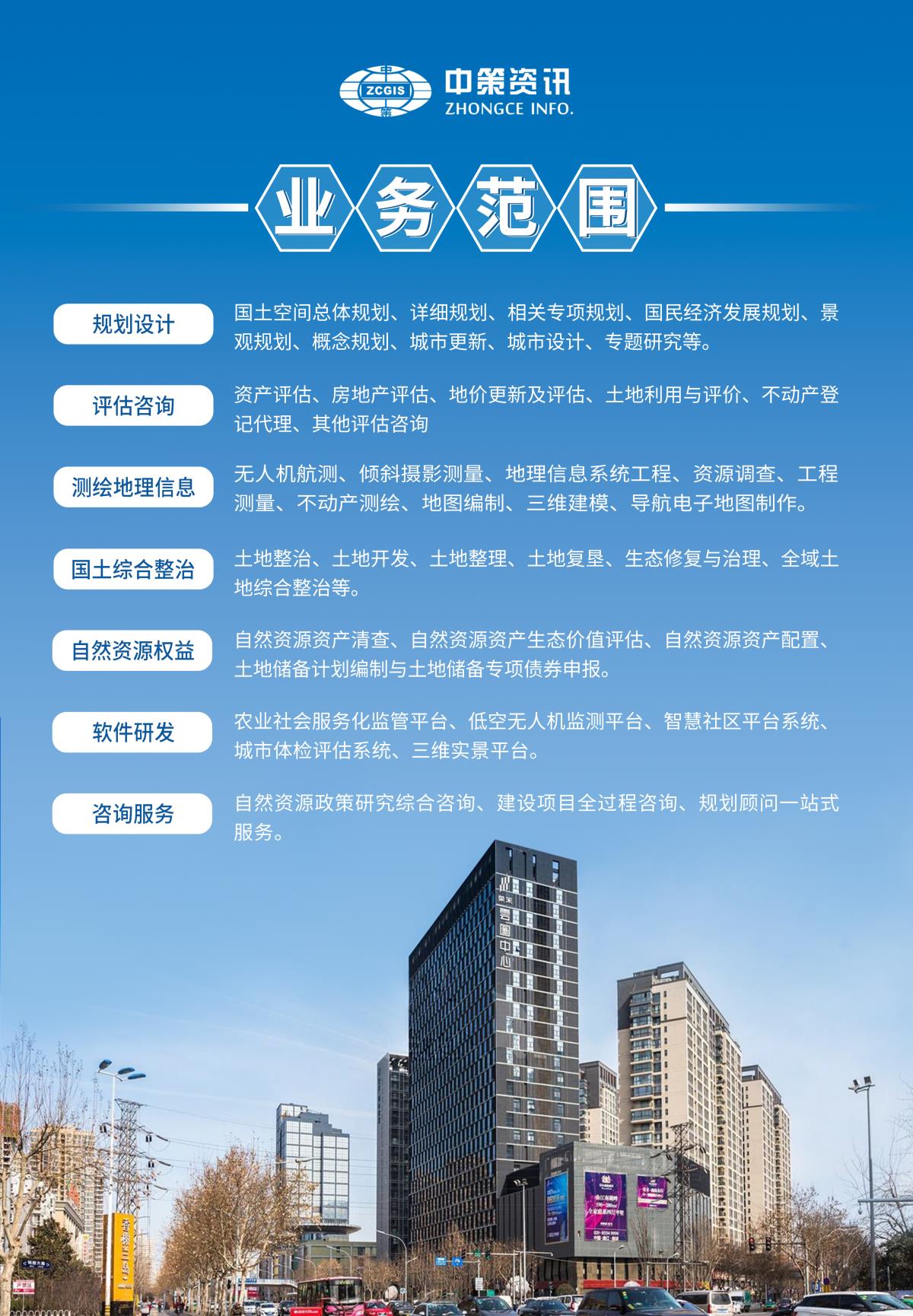 42923金牛版·(中国)官方网站