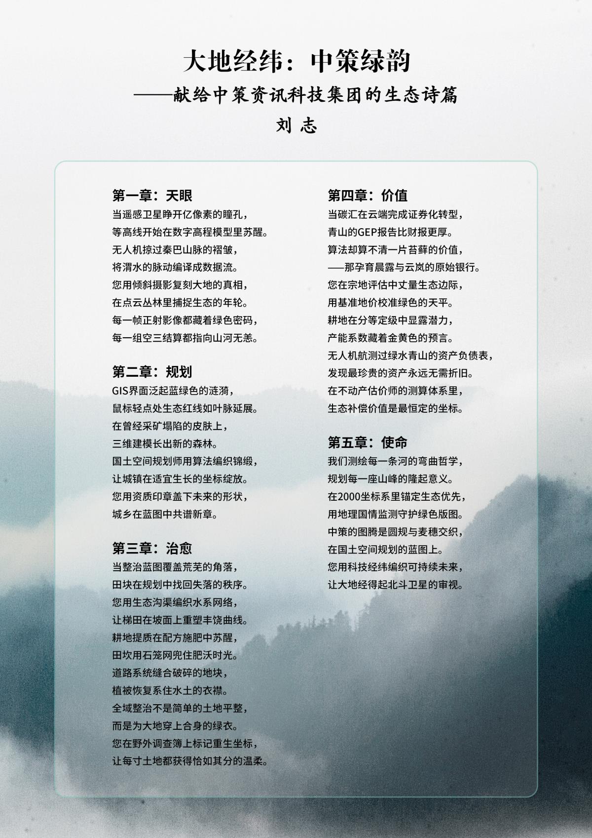 42923金牛版·(中国)官方网站