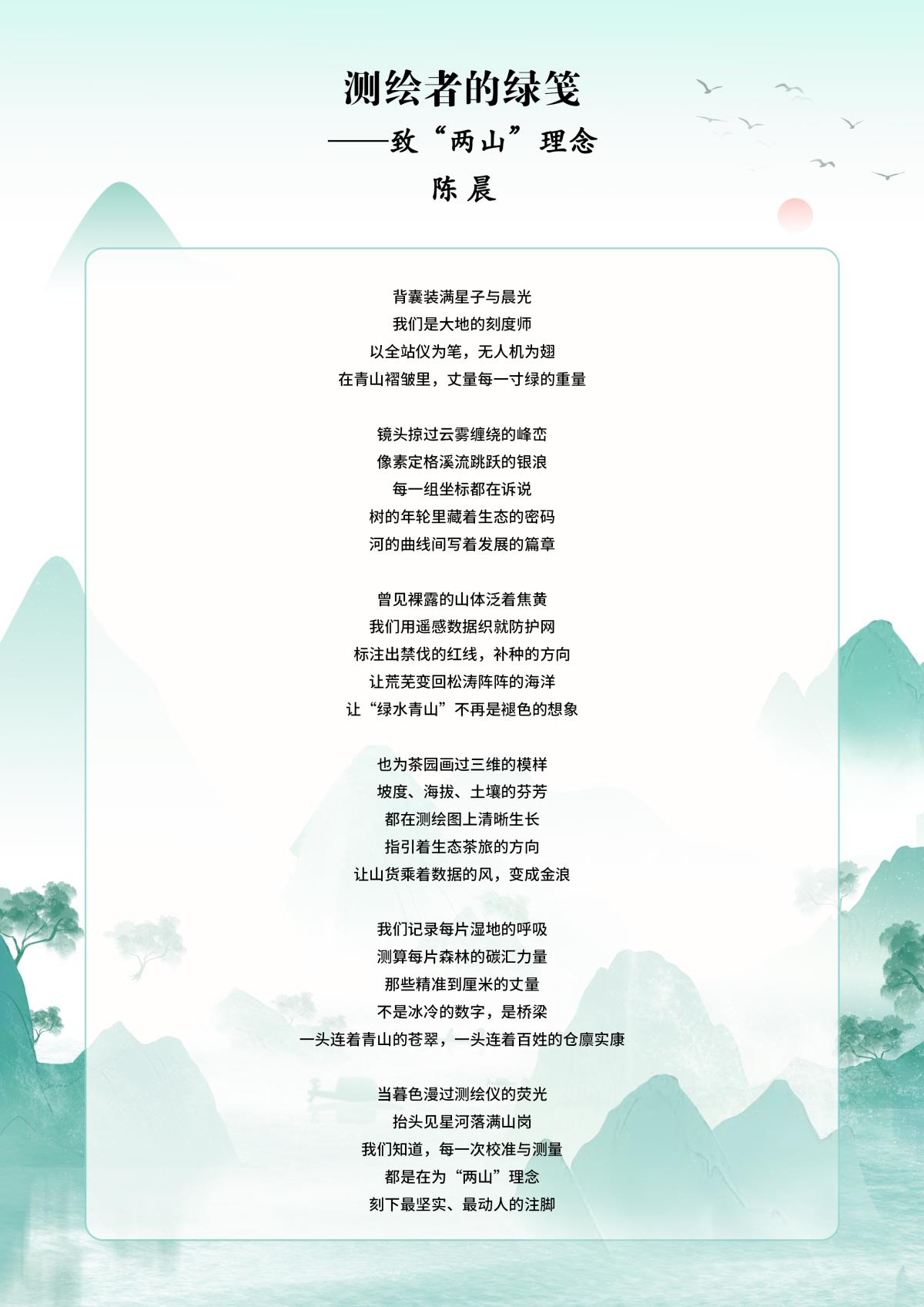 42923金牛版·(中国)官方网站