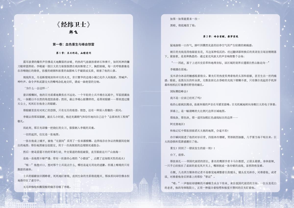 42923金牛版·(中国)官方网站