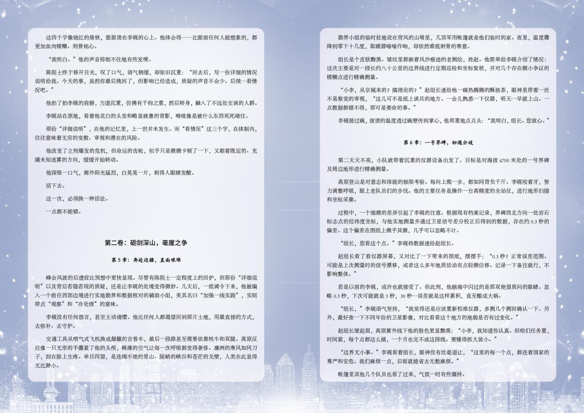 42923金牛版·(中国)官方网站