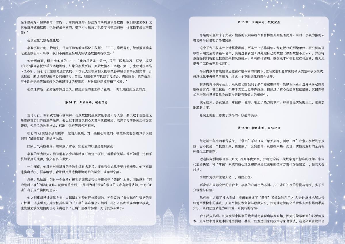 42923金牛版·(中国)官方网站