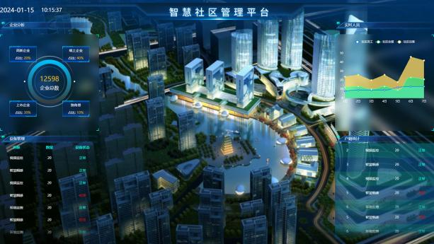 42923金牛版·(中国)官方网站