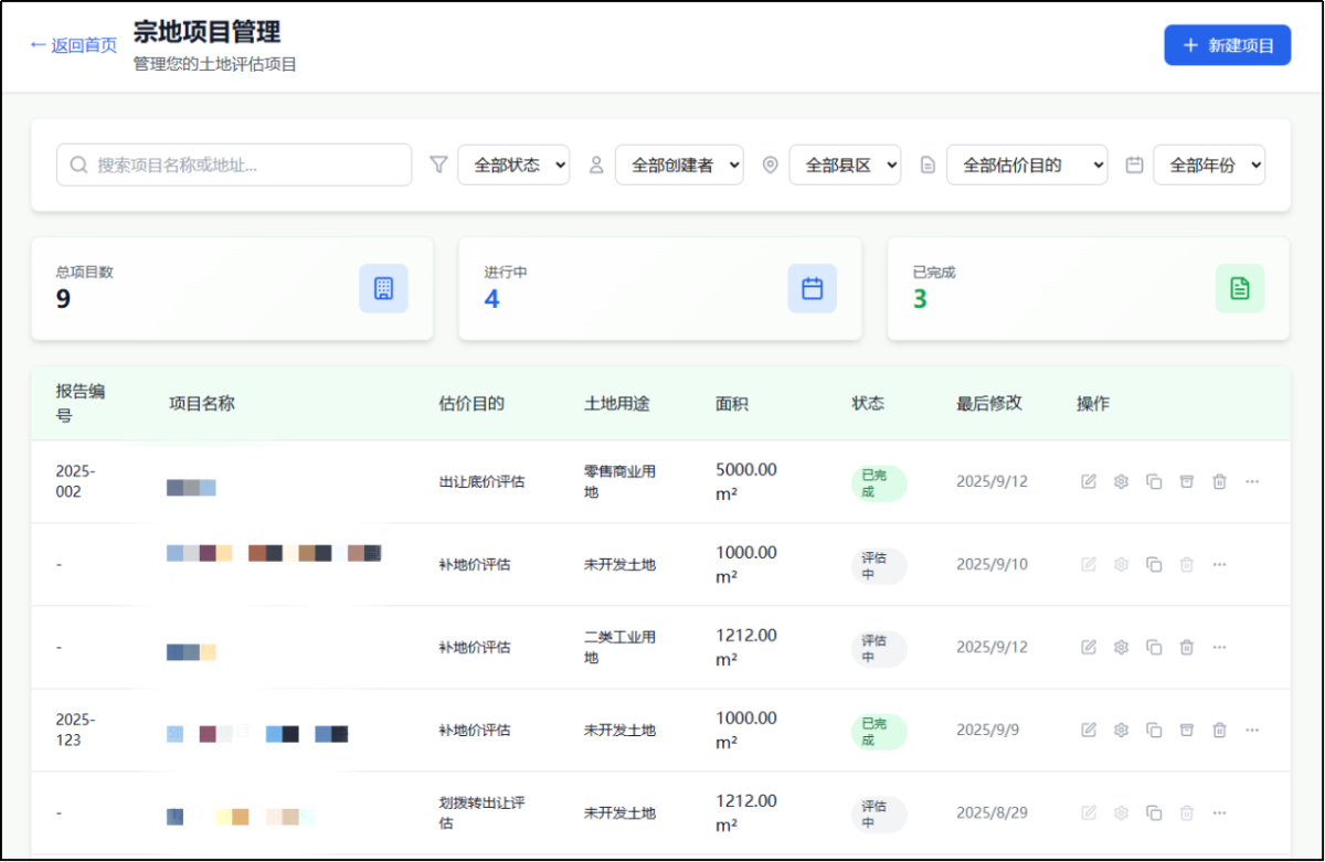 42923金牛版·(中国)官方网站