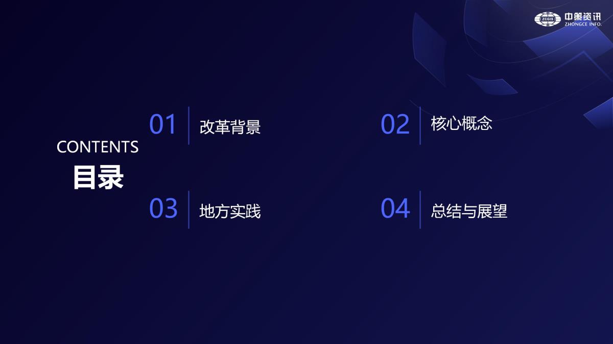 42923金牛版·(中国)官方网站