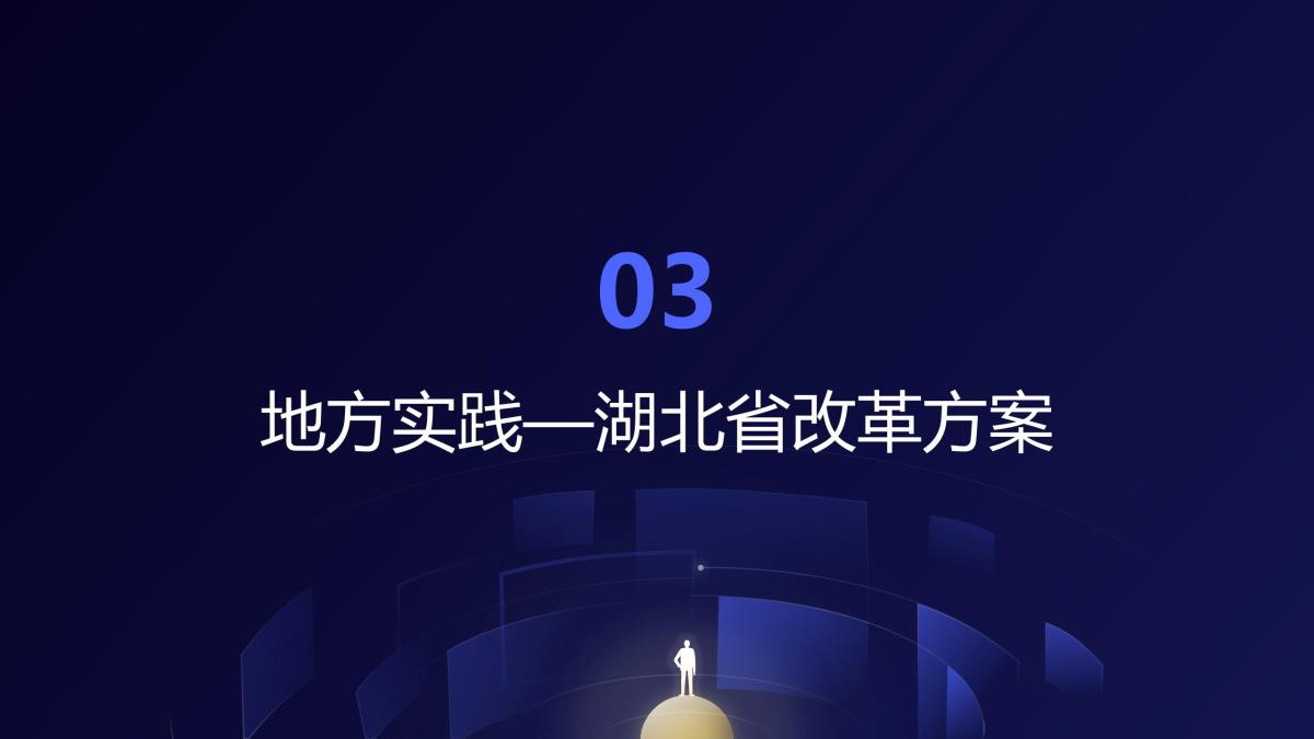 42923金牛版·(中国)官方网站