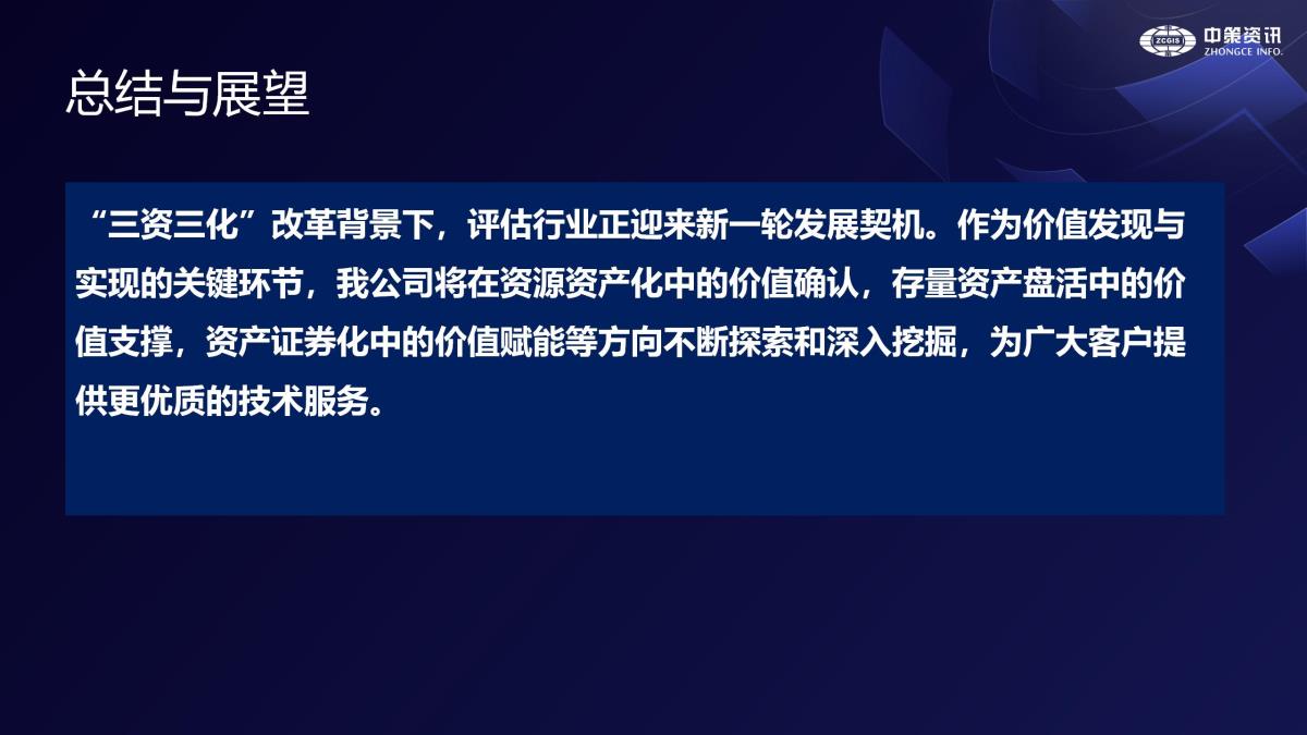 42923金牛版·(中国)官方网站