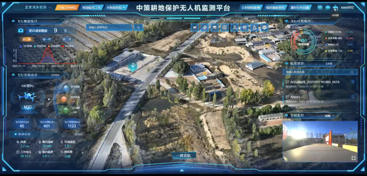 42923金牛版·(中国)官方网站